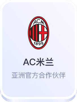 1xbet体育官网平台投注